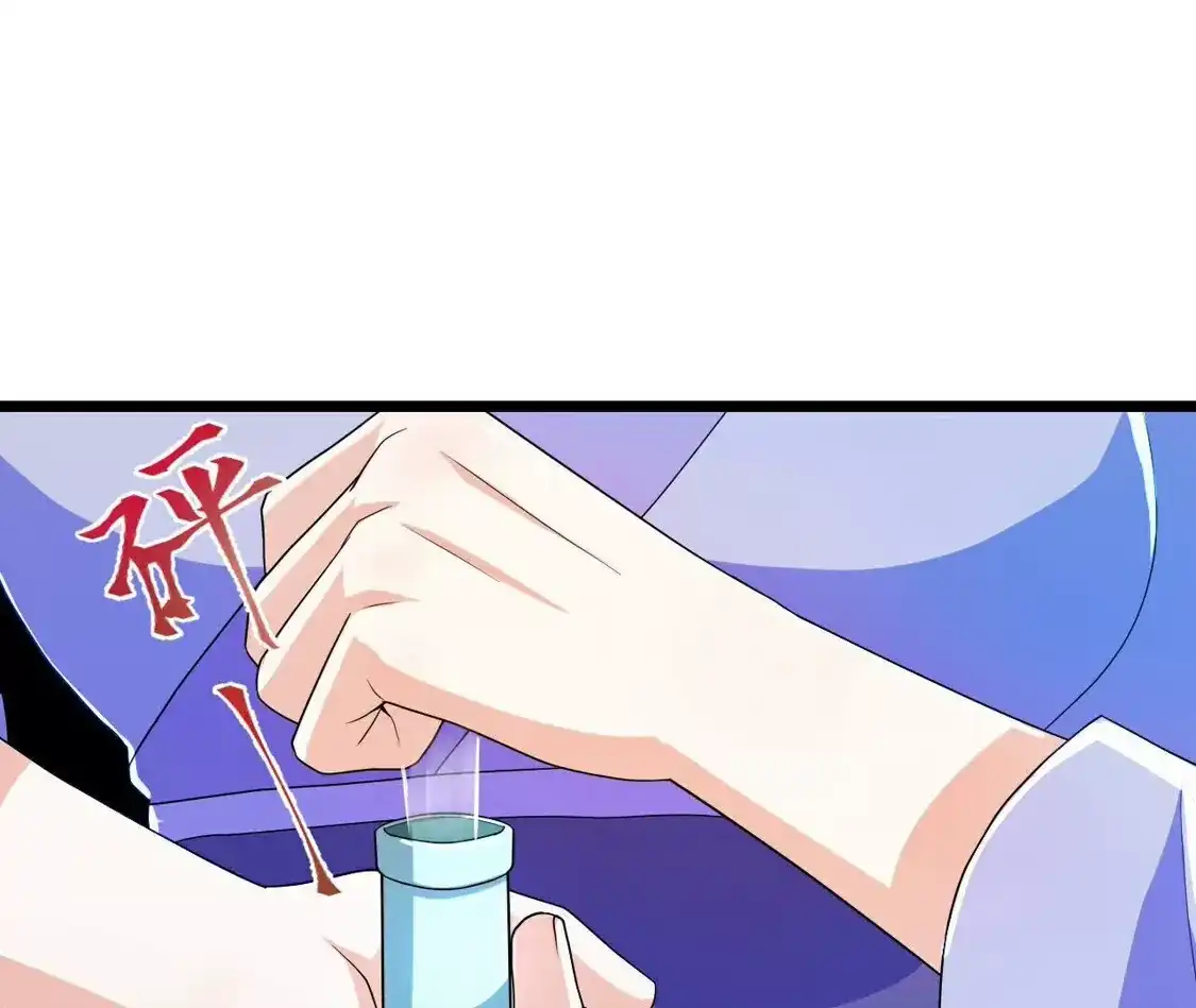 第754页