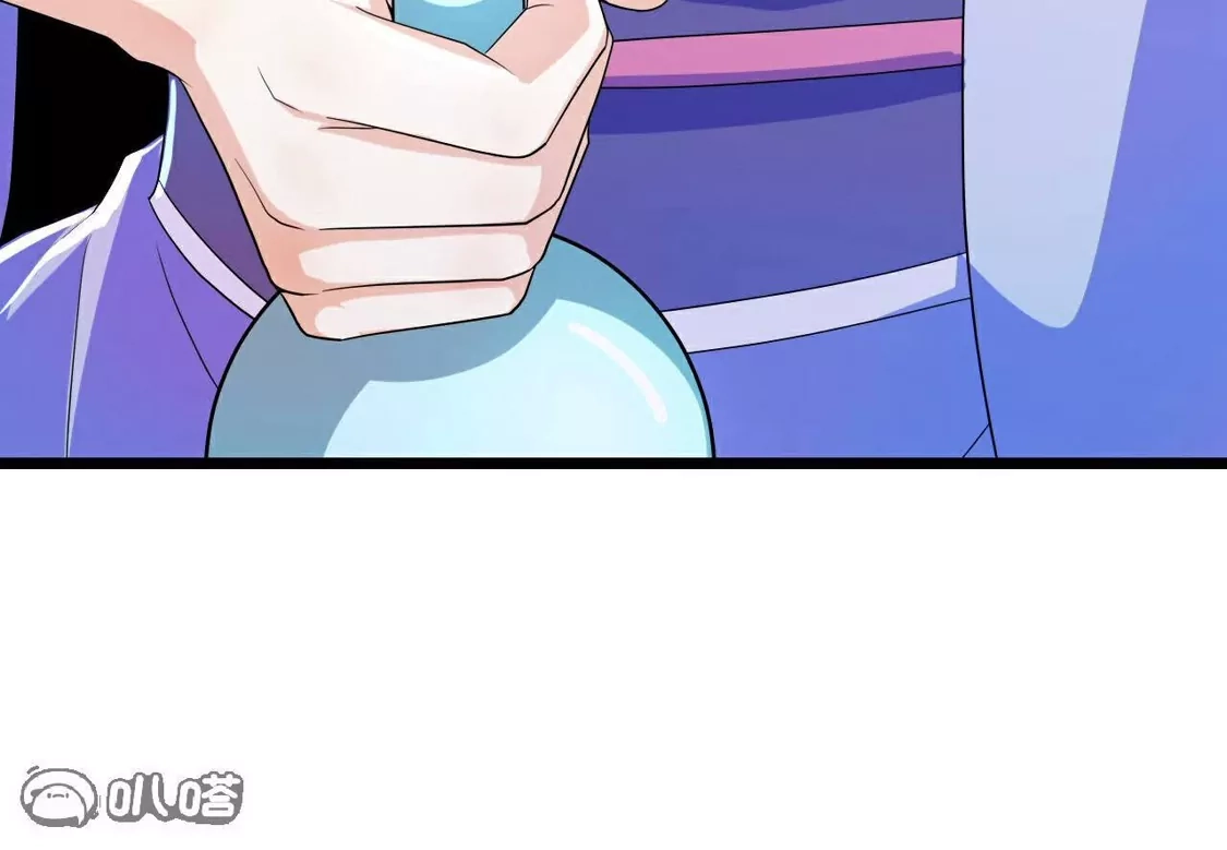 第760页