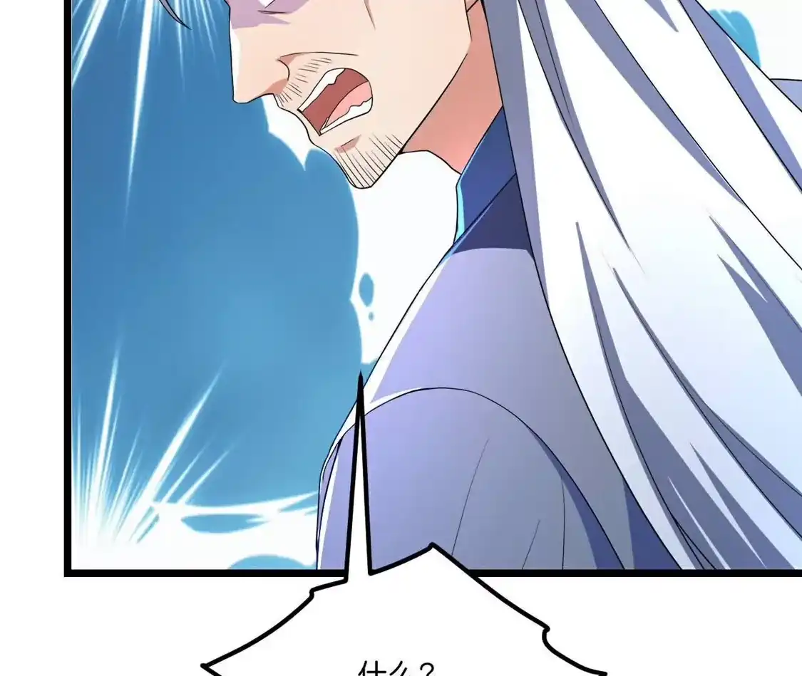 第816页