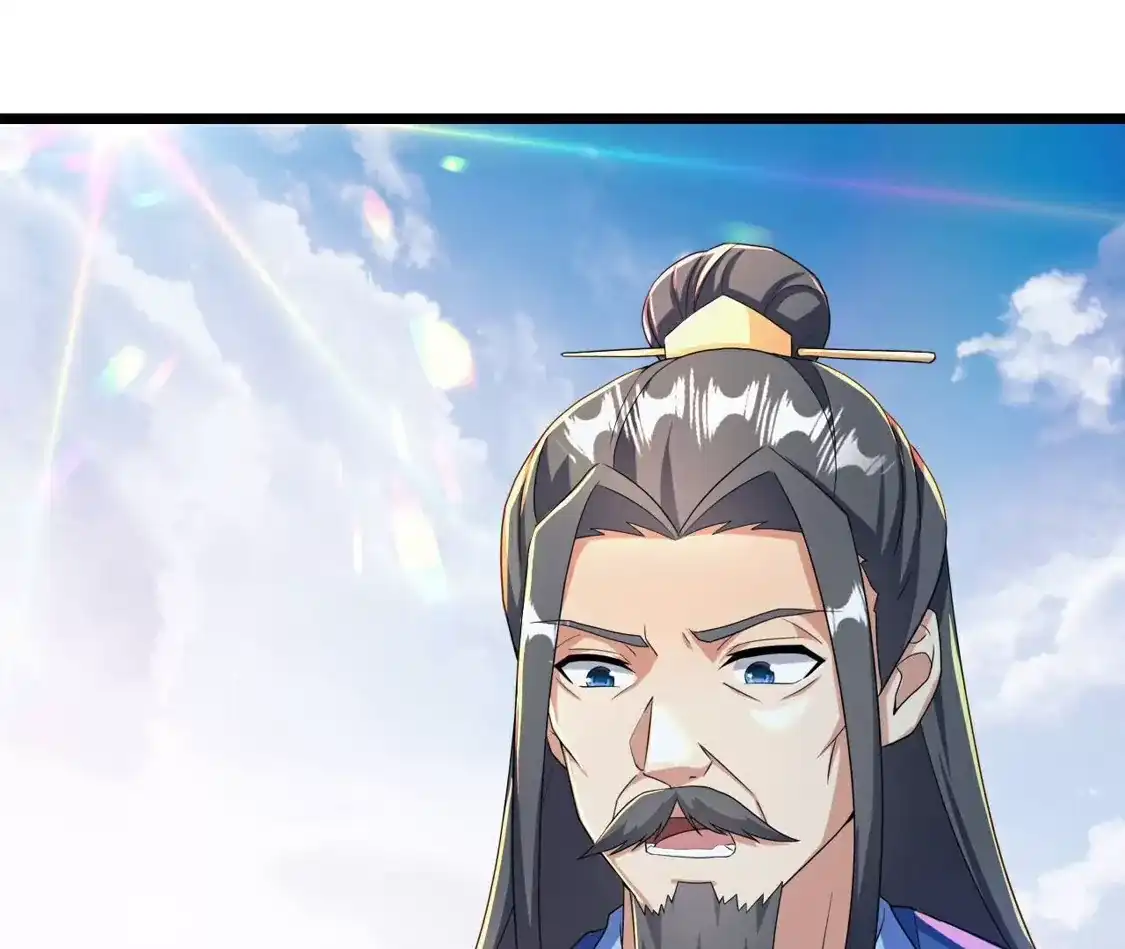 第832页