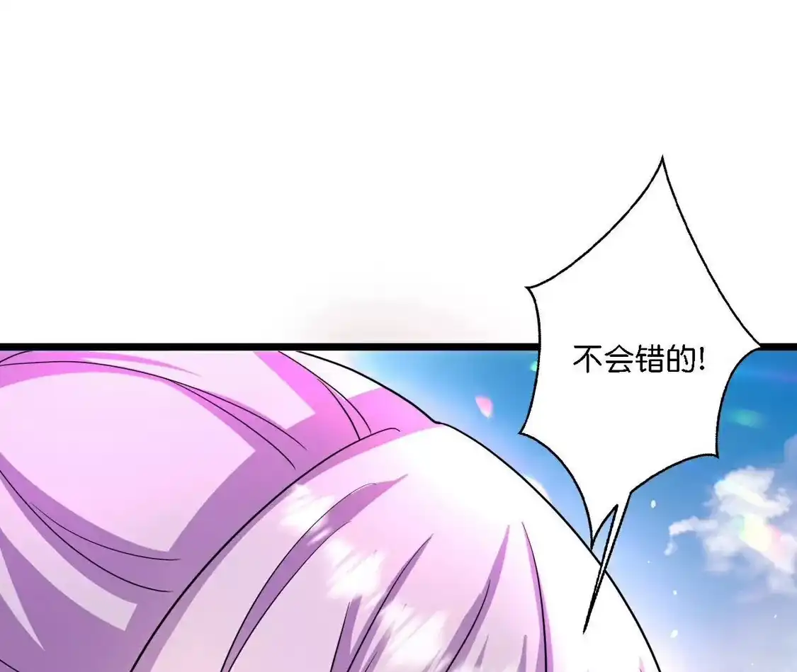 第853页