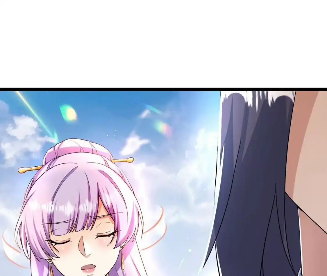 第893页