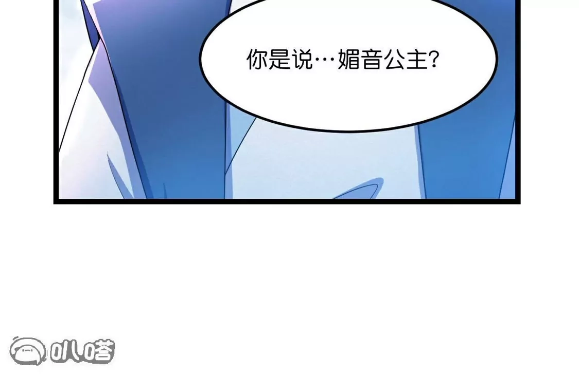 第923页