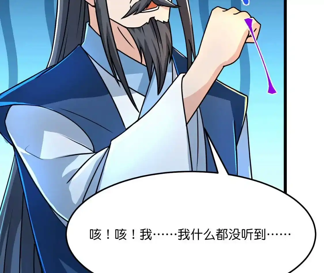 第958页