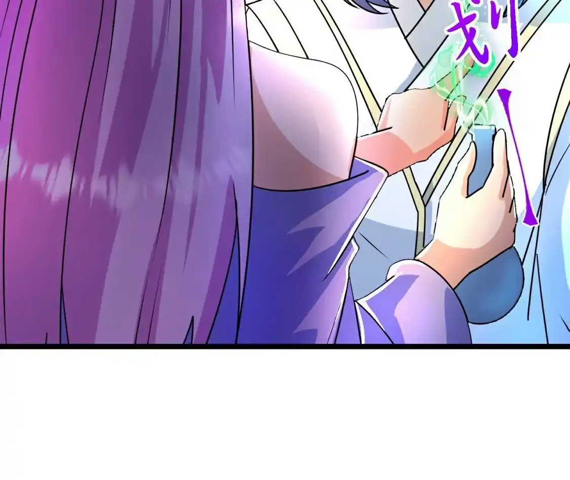 第999页