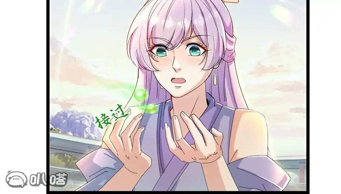 第334页