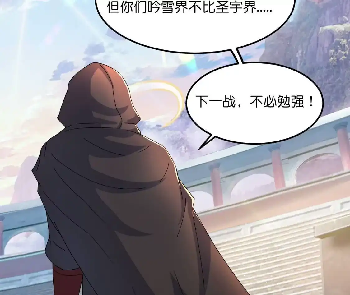 第368页