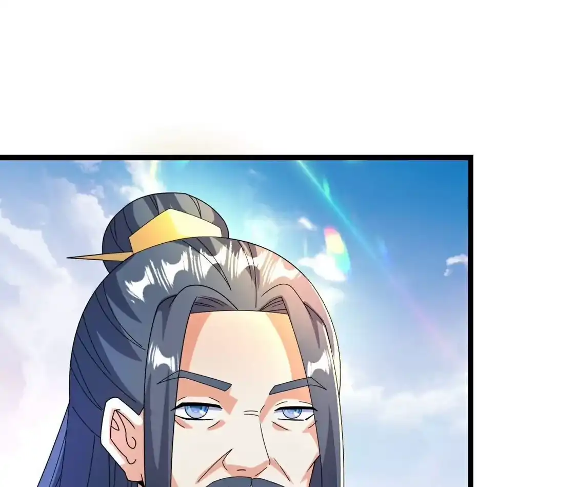第551页