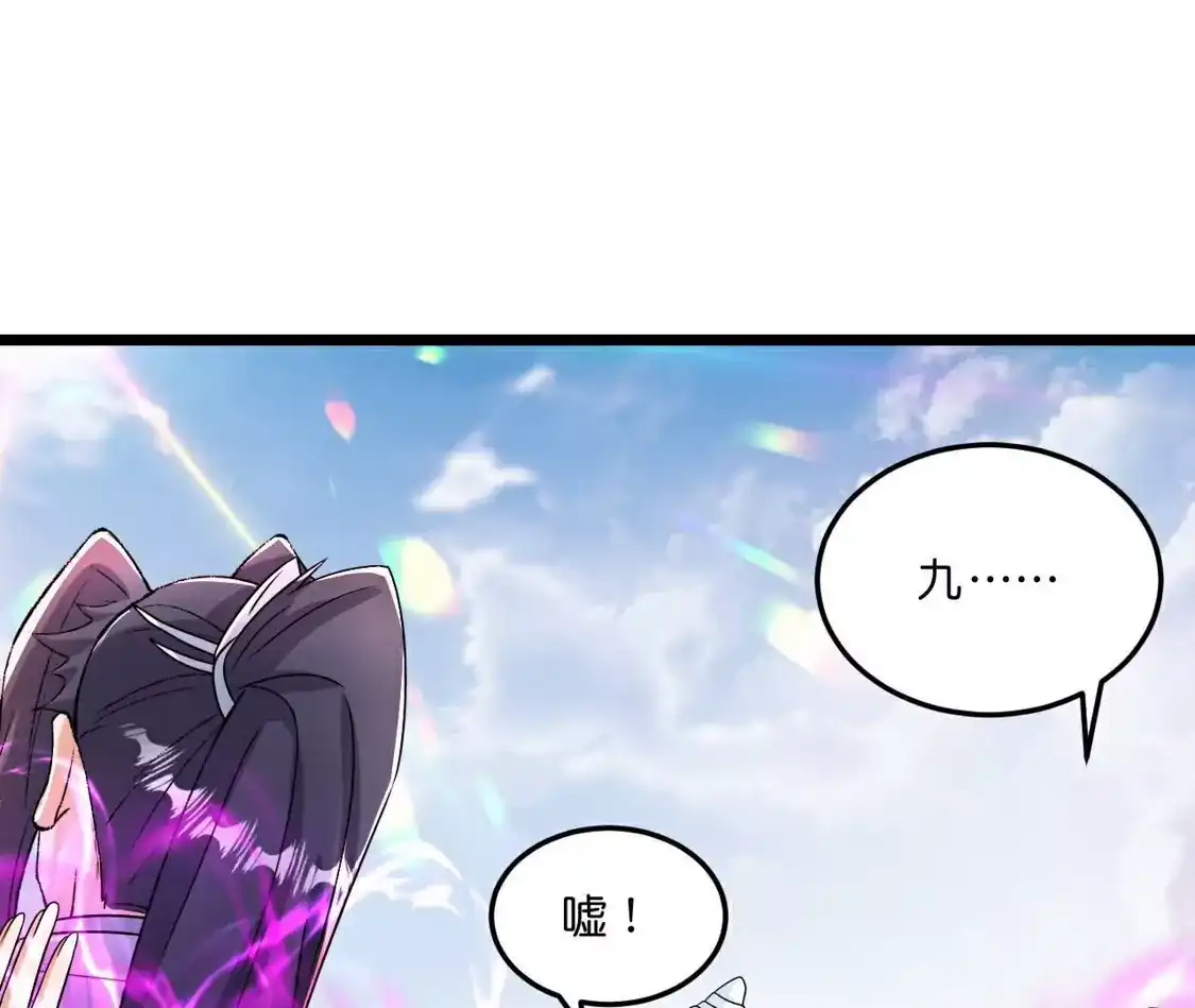第613页