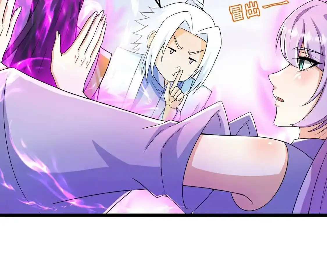 第621页