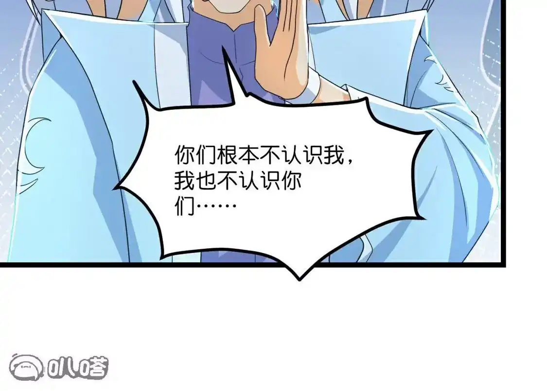 第677页