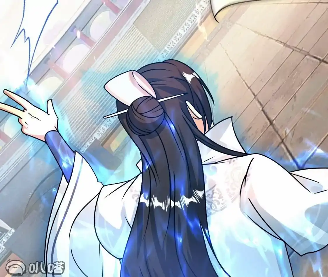 第859页