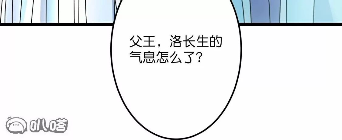 第263页