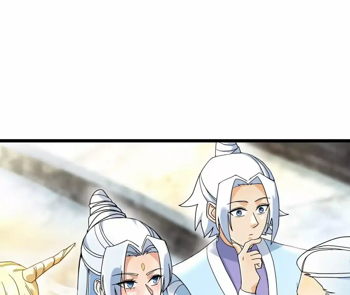 第425页