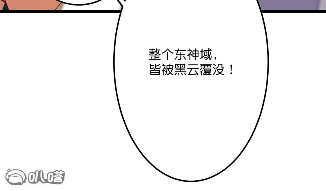 第816页