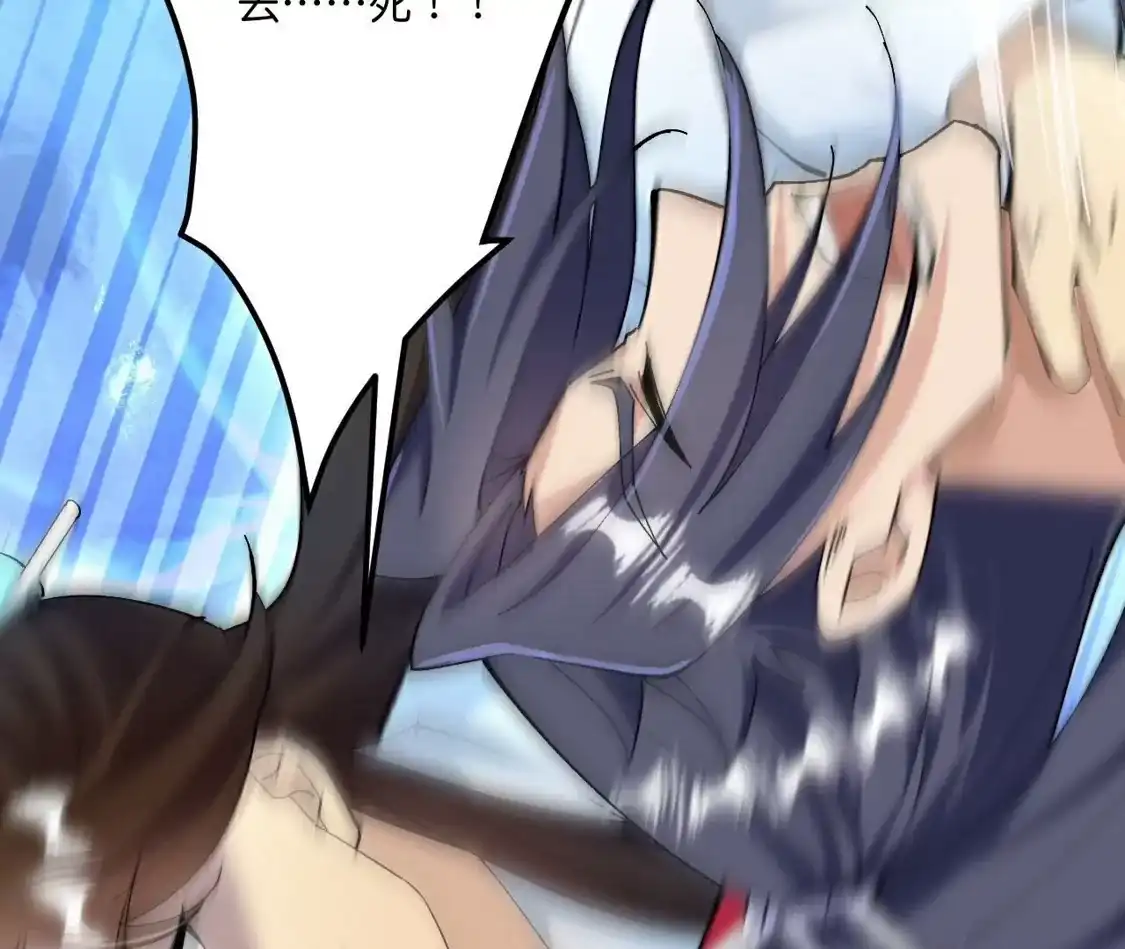 第354页