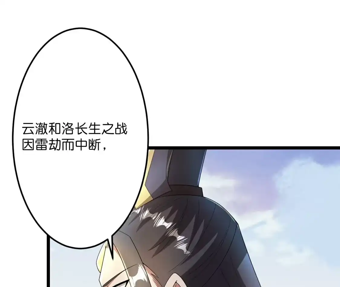 第698页