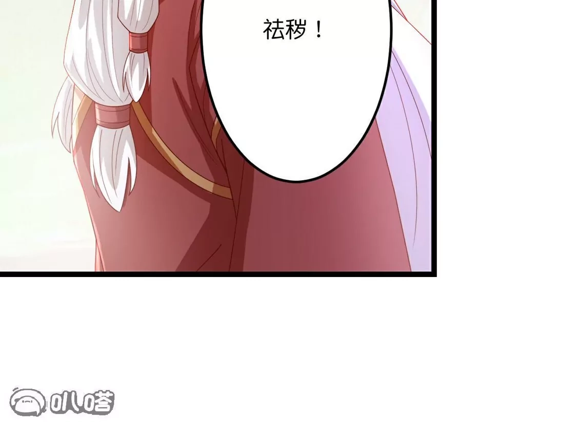 第726页