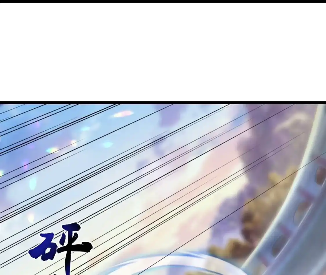 第839页