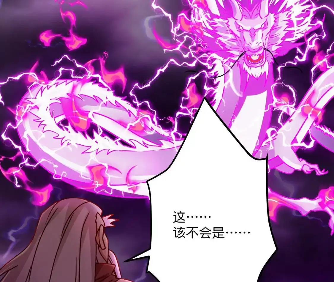 第334页