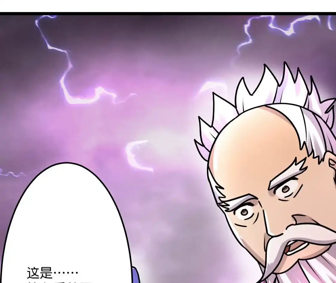 第354页
