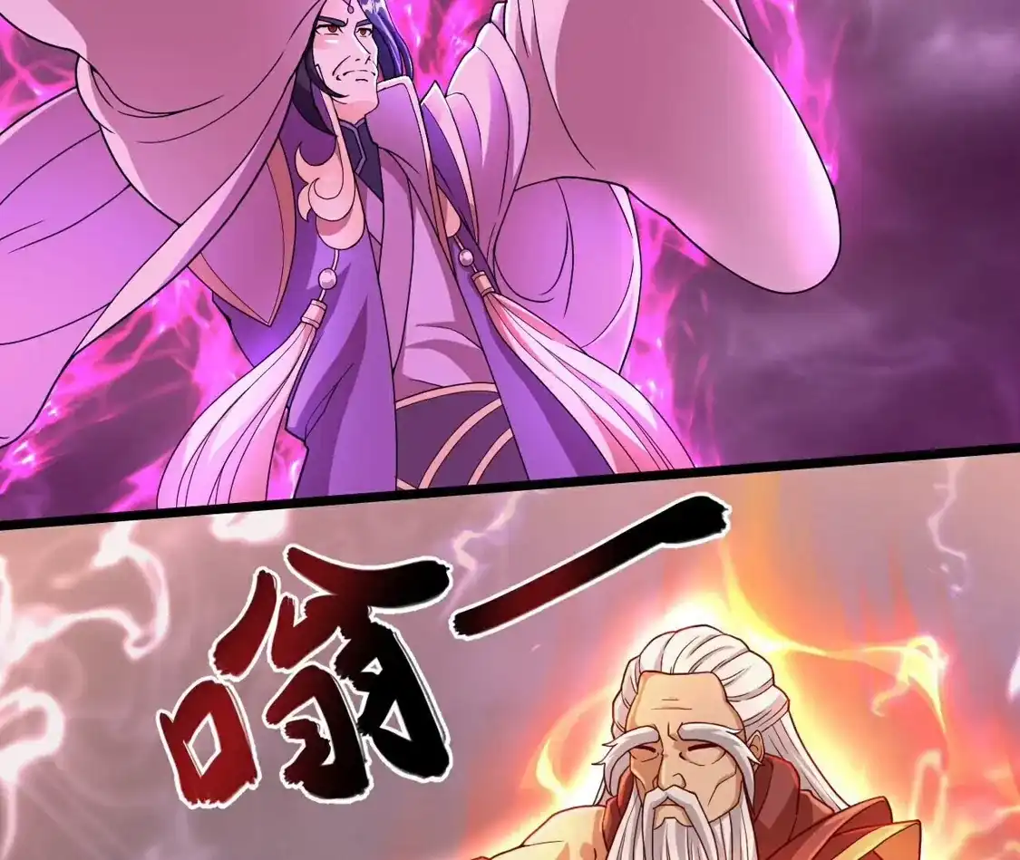 第431页