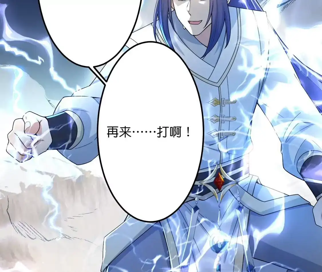第649页