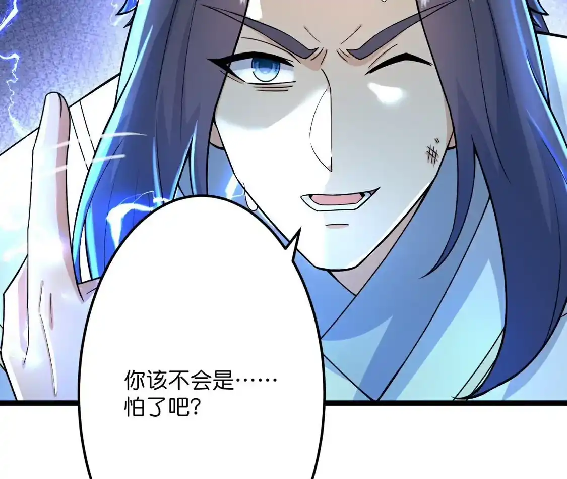 第670页