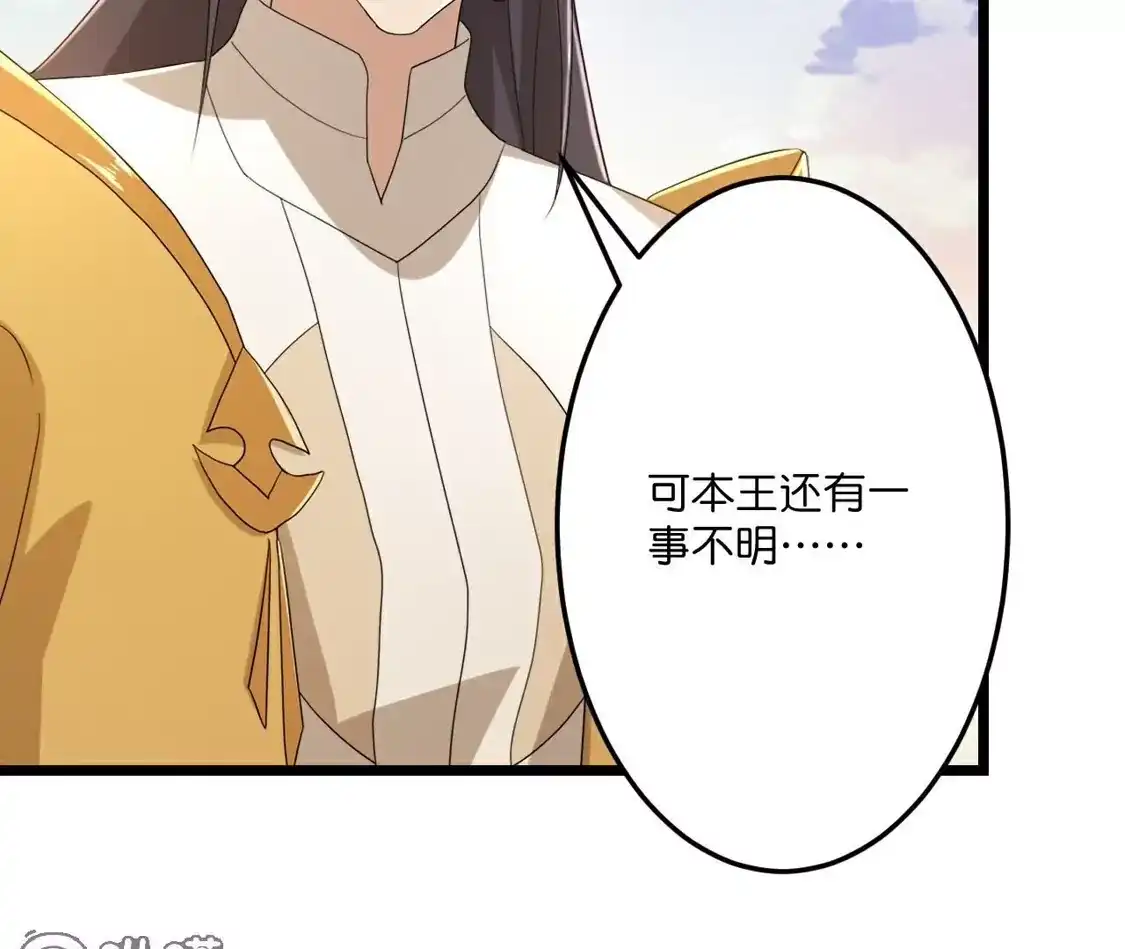 第622页