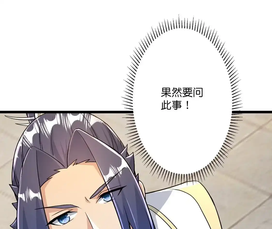 第652页