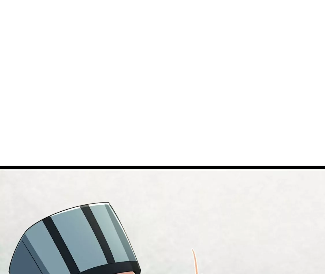 第791页