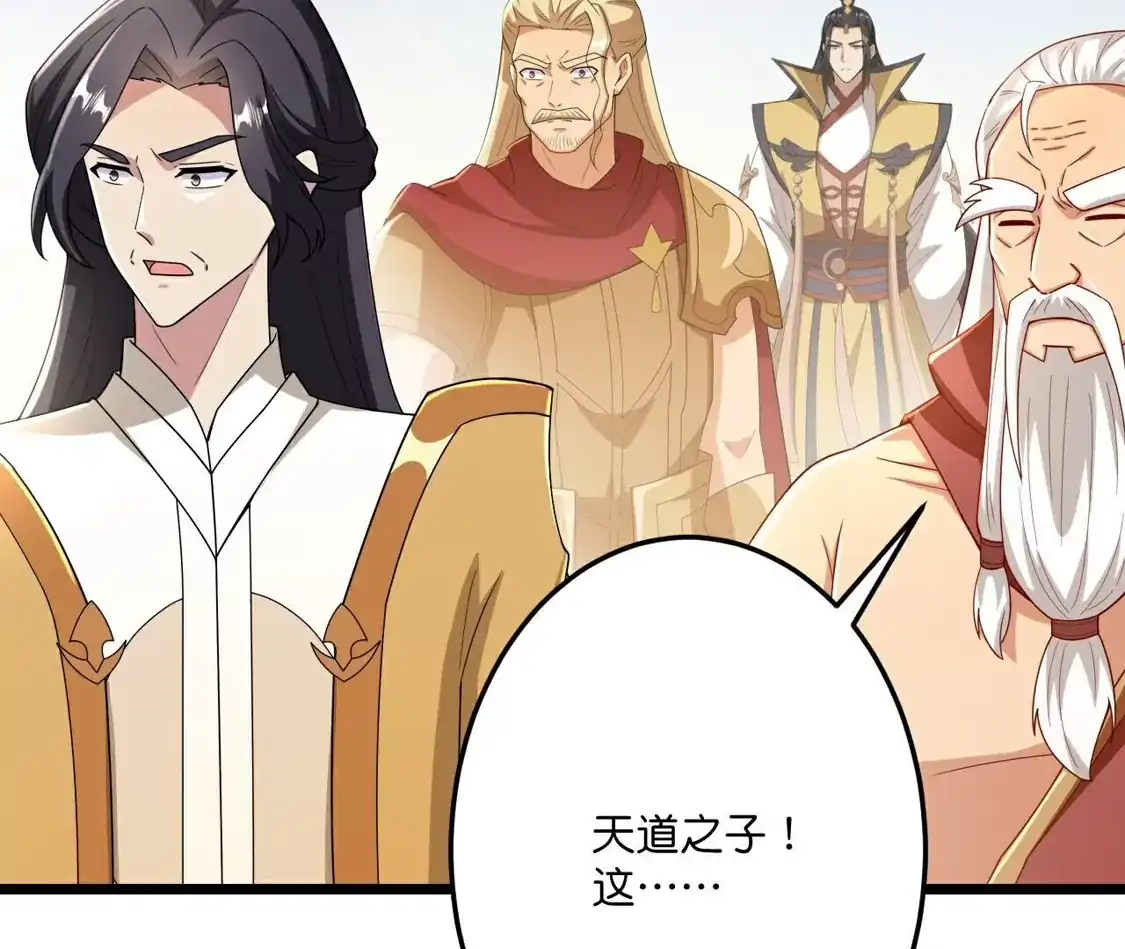 第814页