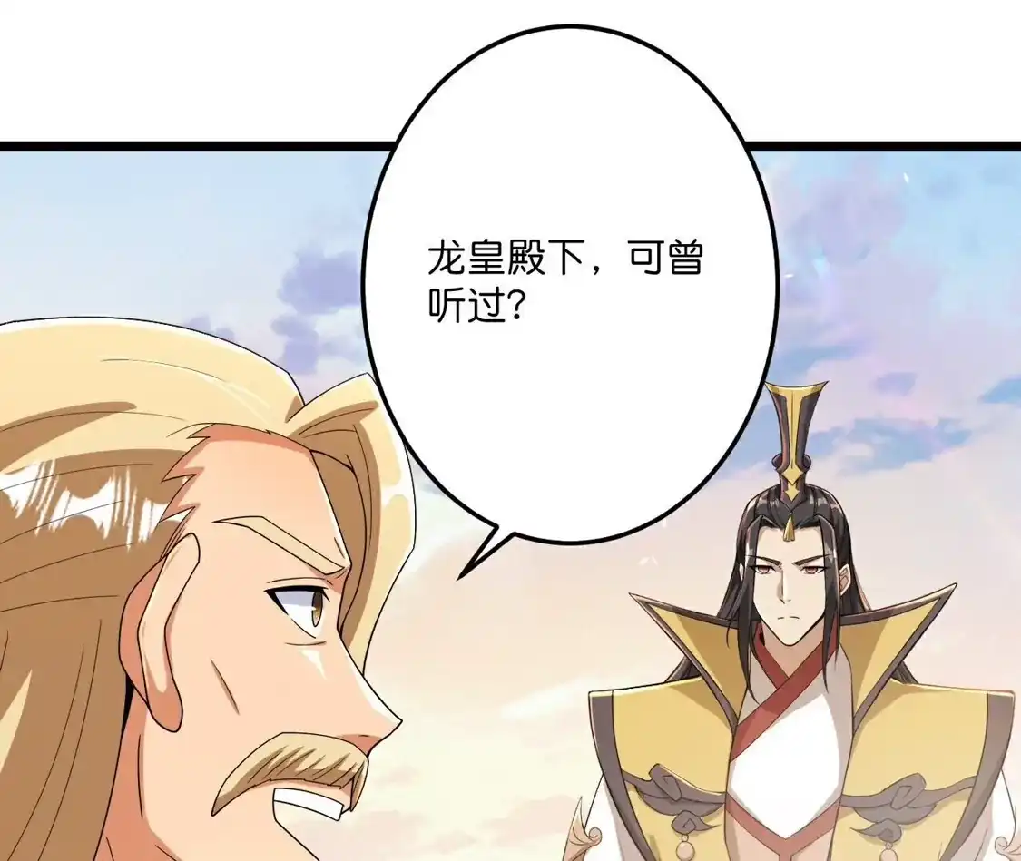 第851页