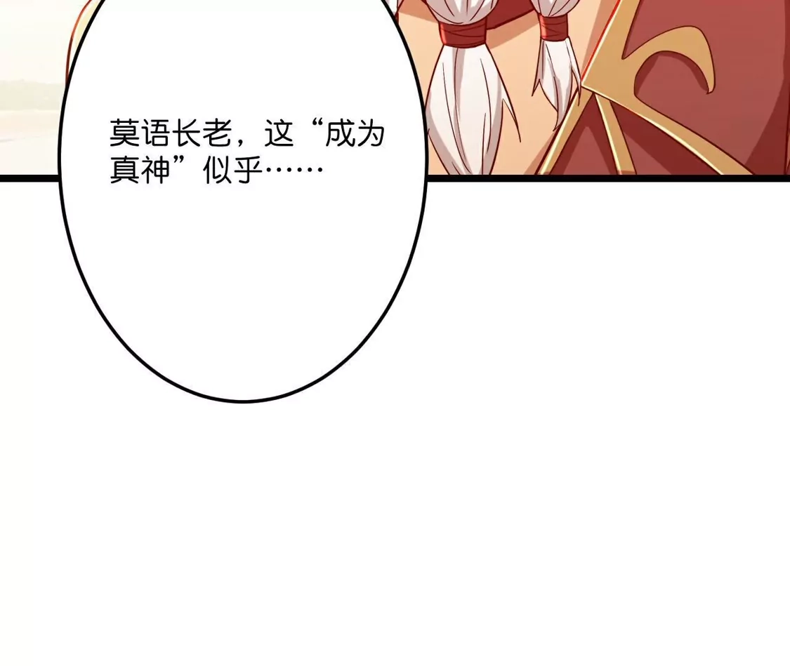 第977页