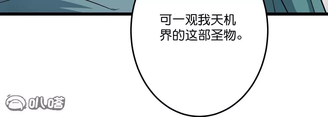 第999页