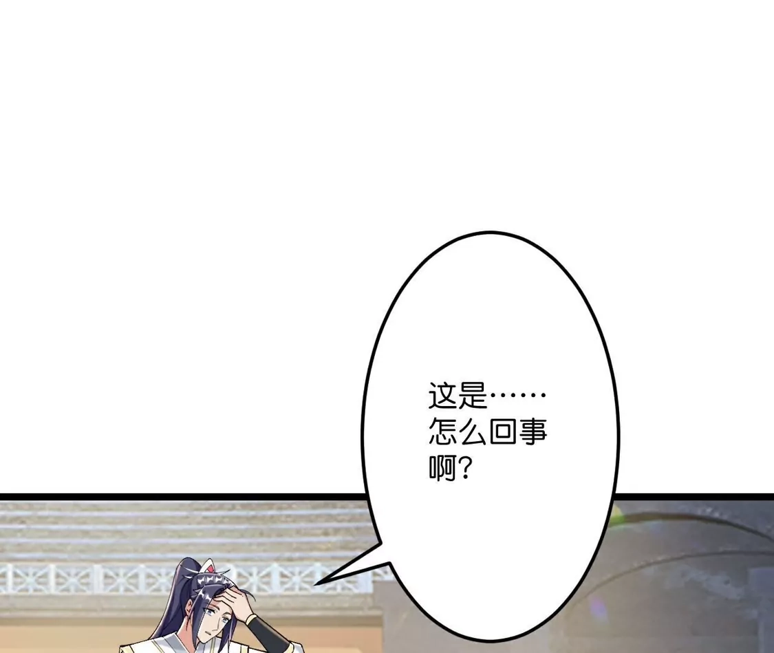 第232页