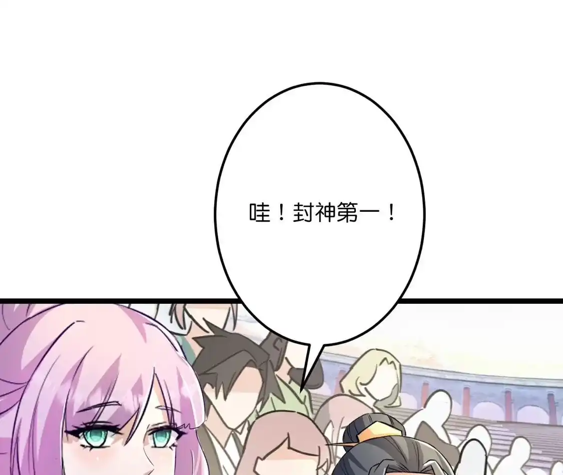 第322页