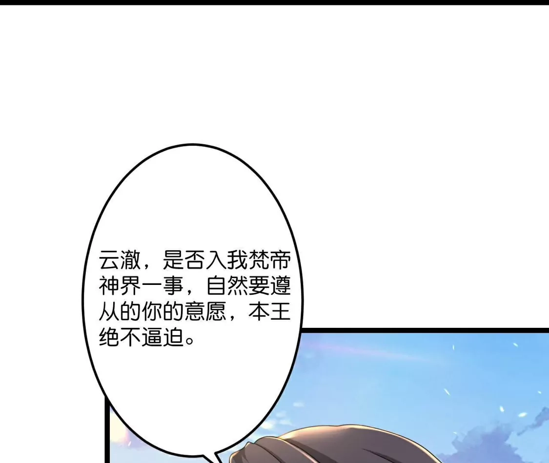 第341页