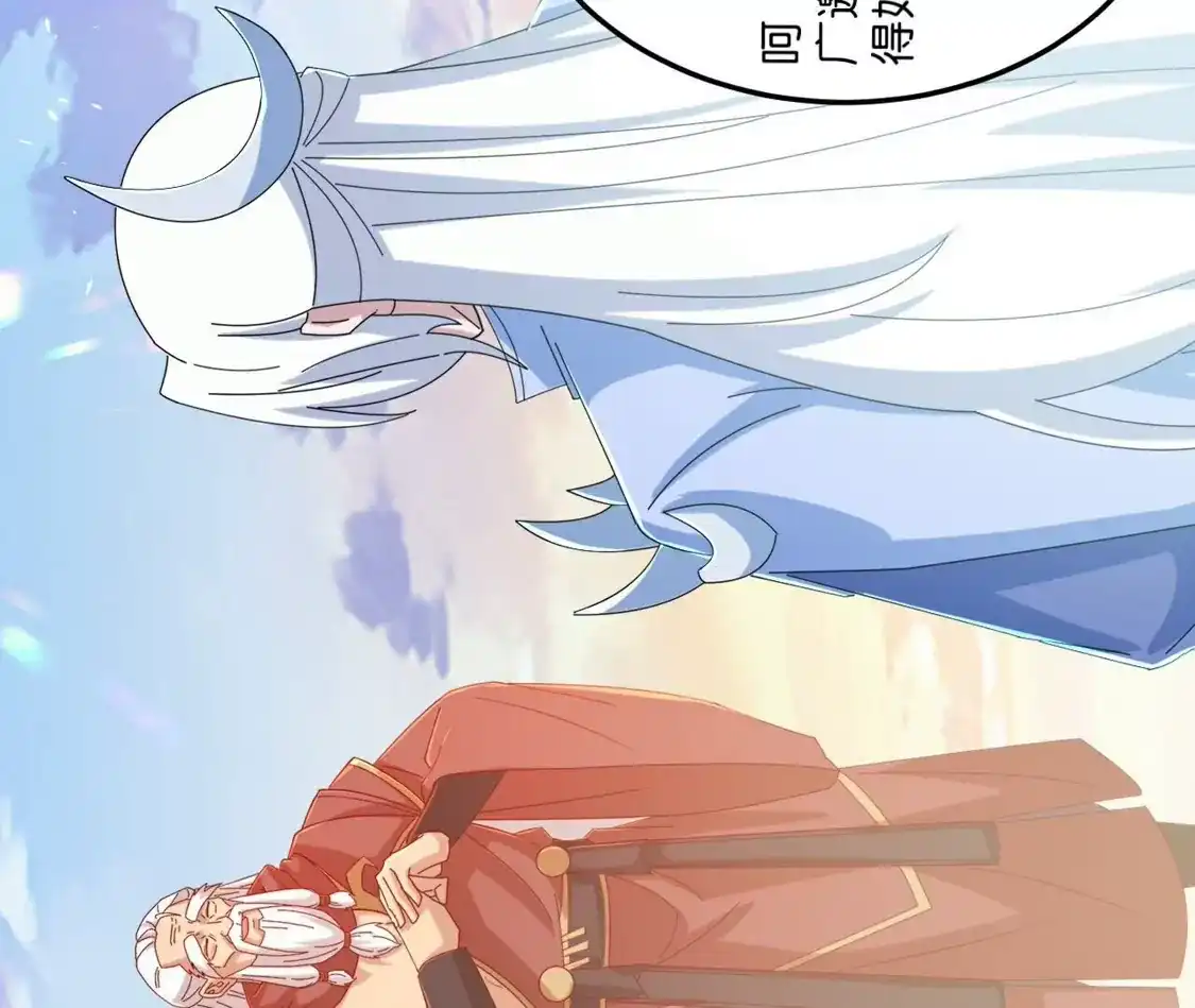 第762页