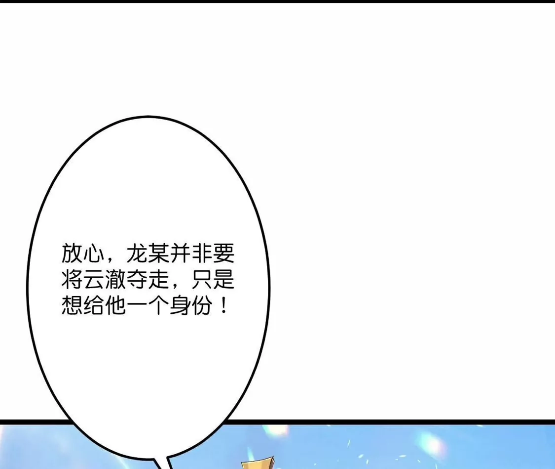 第264页