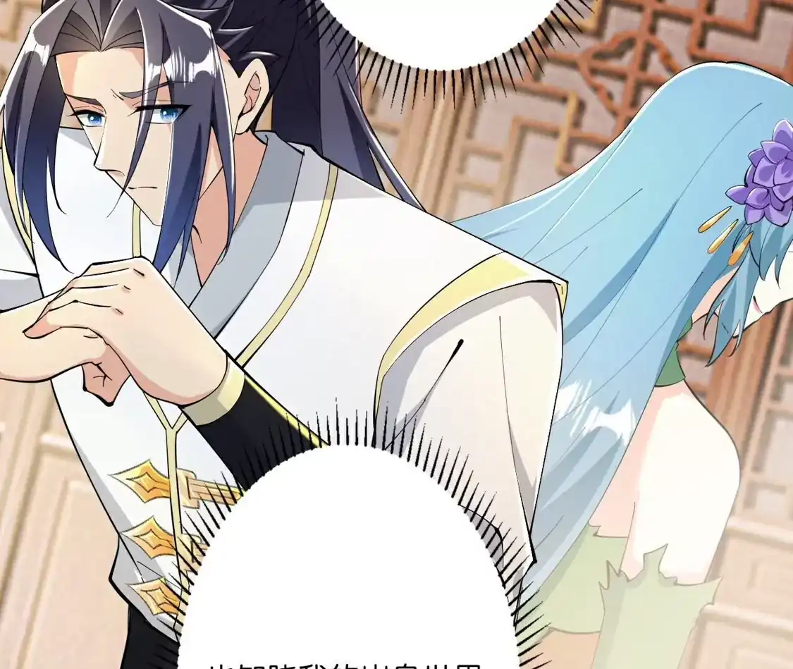 第824页