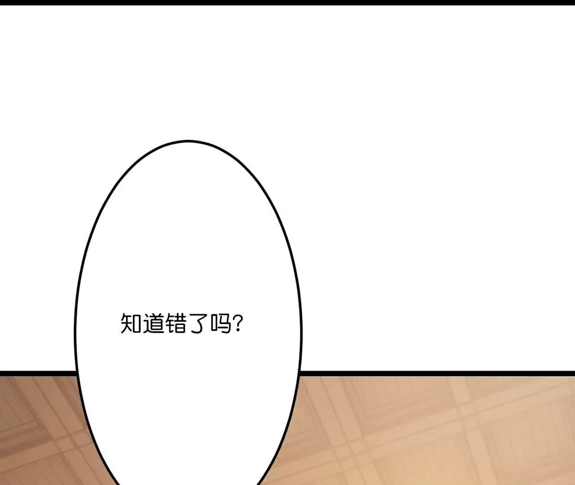 第860页