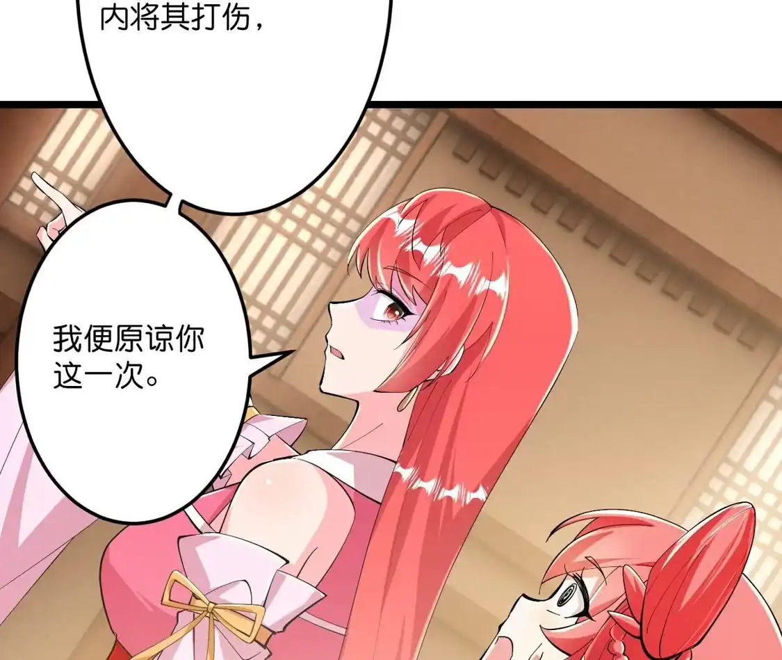 第949页