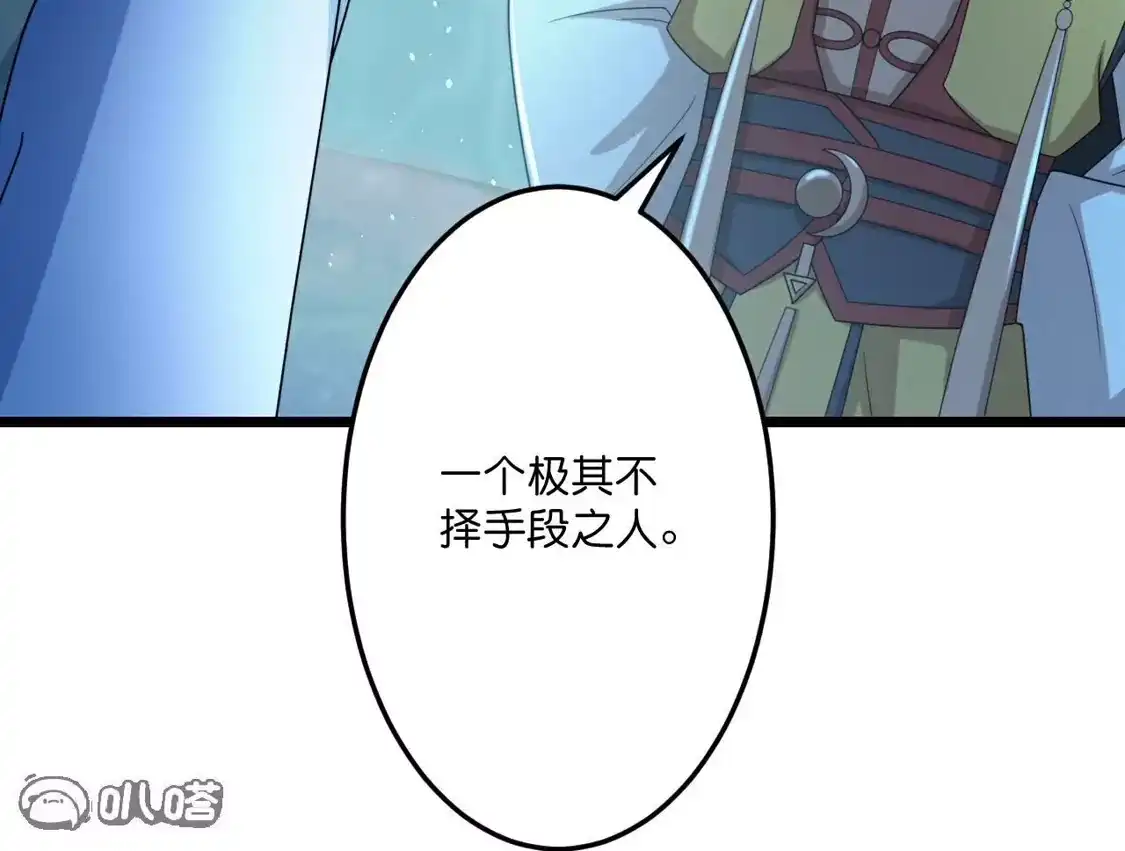 第284页