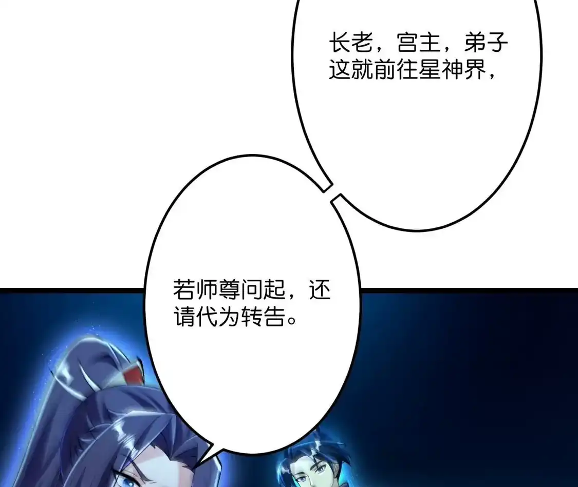 第509页