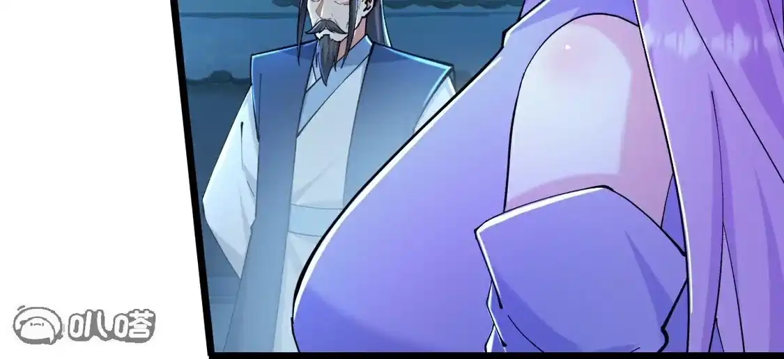 第536页