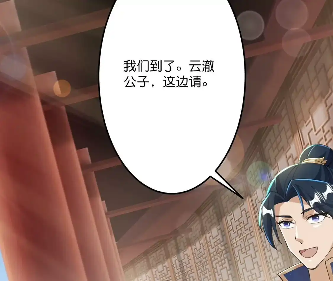 第578页