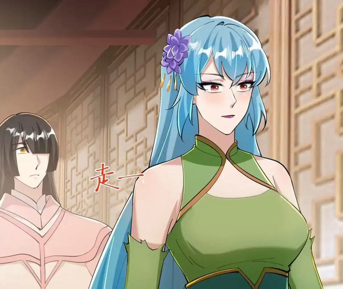 第621页