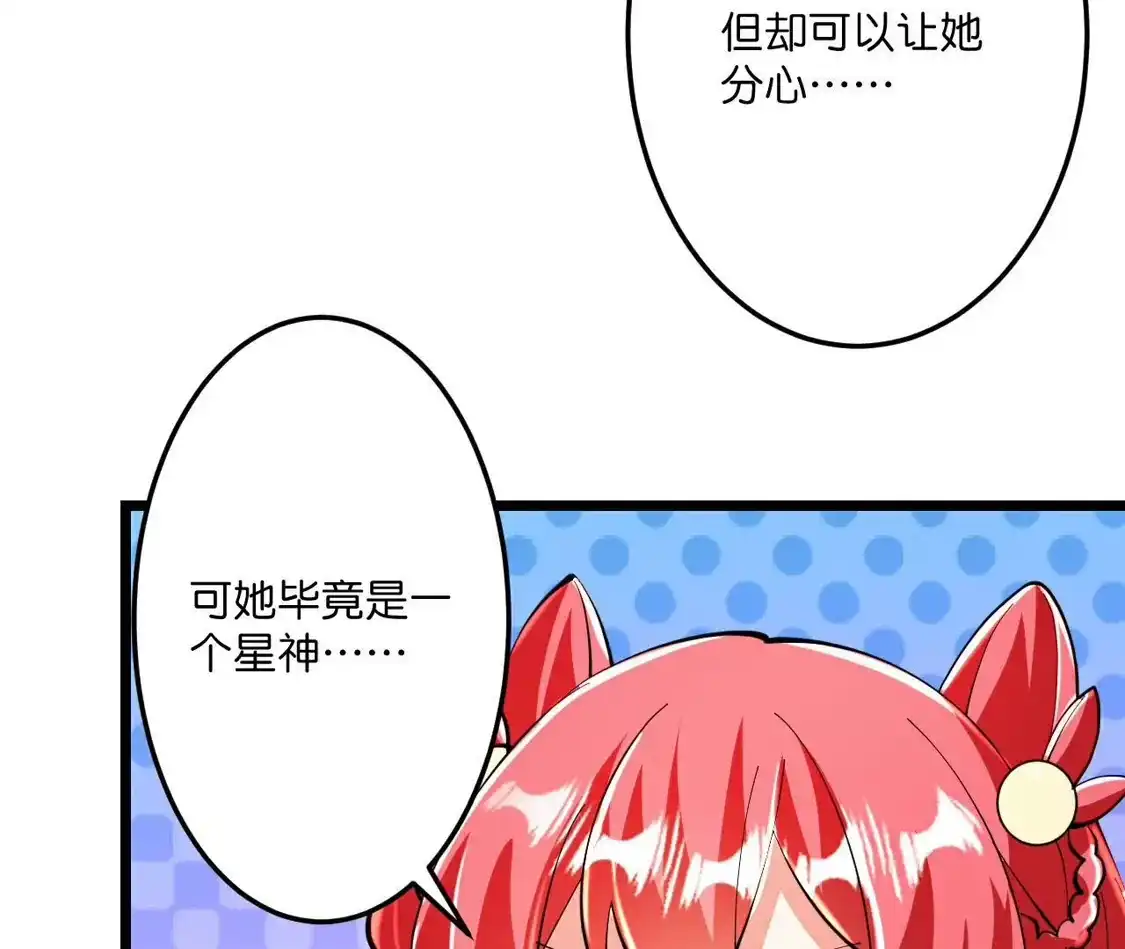 第832页