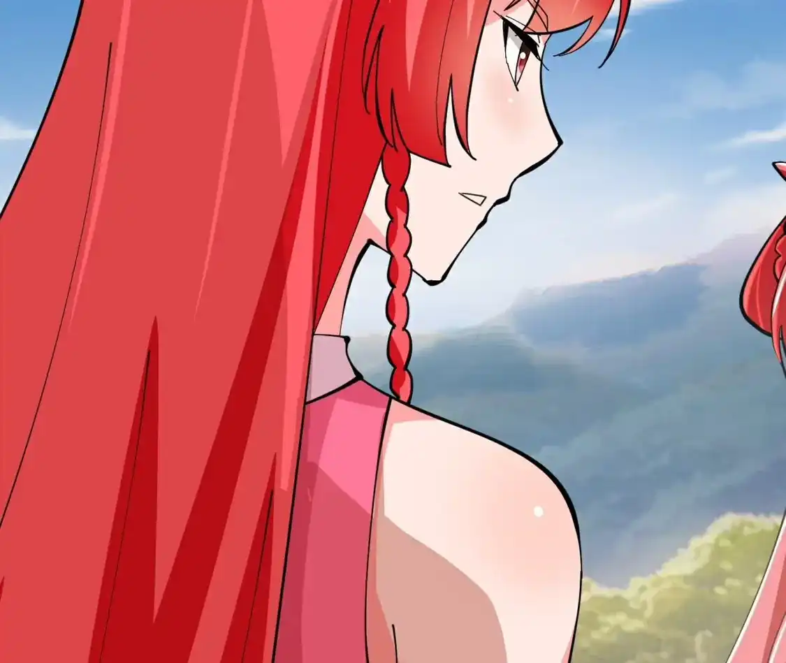 第860页